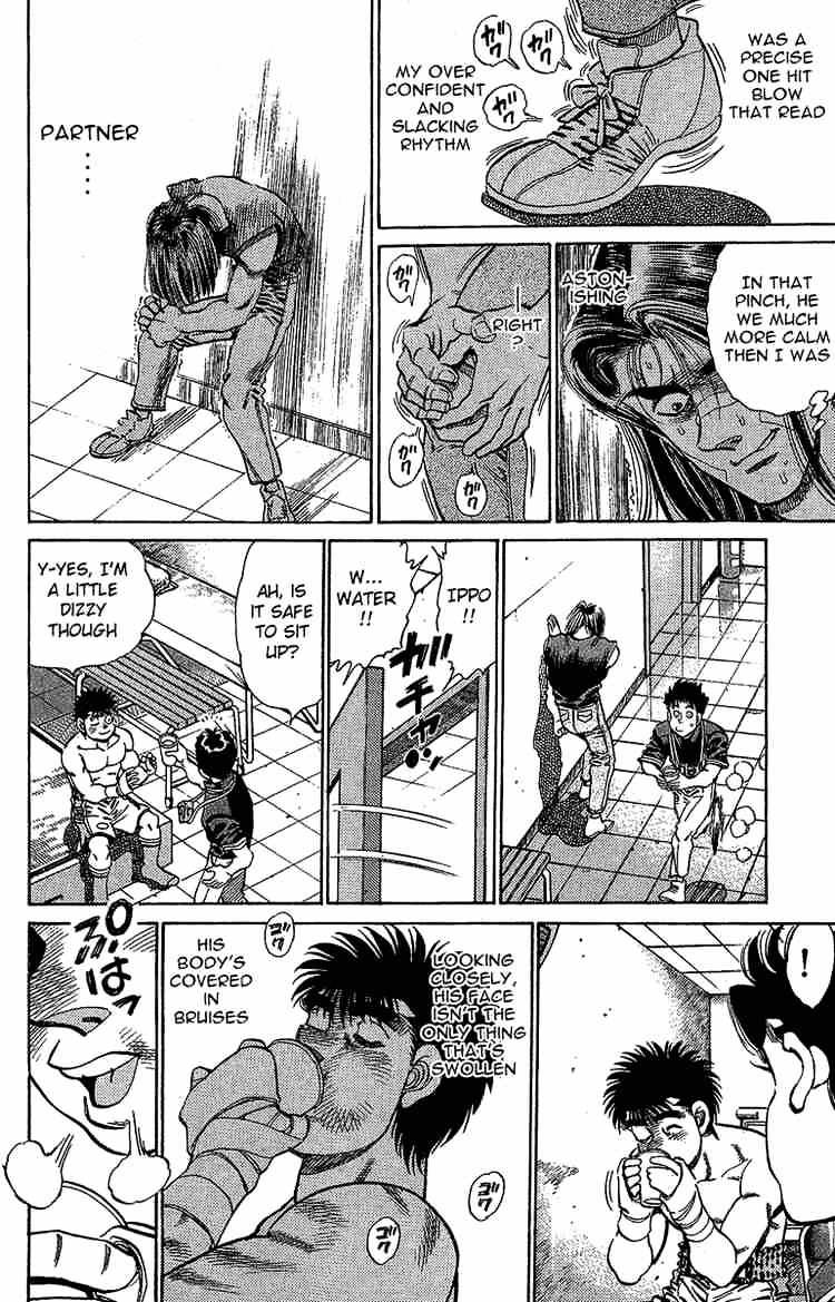 Hajime no Ippo: Fighting Spirit, Chapter 146 image 16